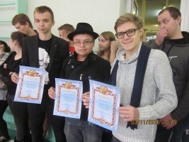 Изображение для новости