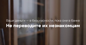 Изображение для новости