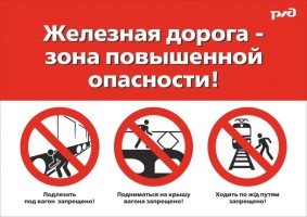 Изображение для новости