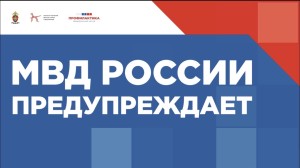 Изображение для новости