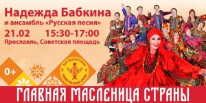 Изображение для новости