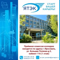 Изображение для новости