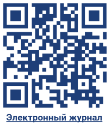 saved/image_379_w218_h262.png